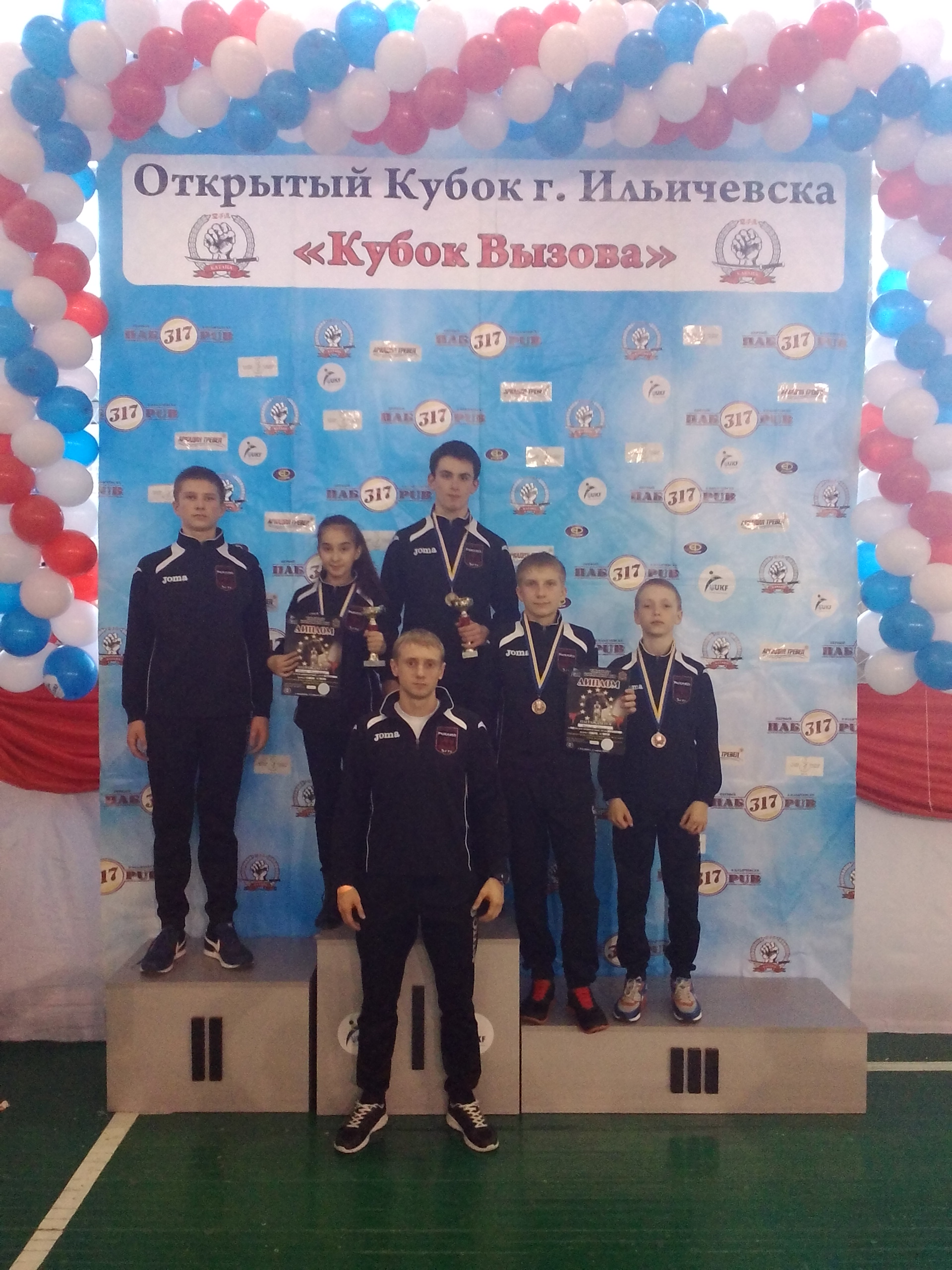 Результаты «Прогресса» на «Кубке вызова» Всеукраинский турнир по каратэ WKF